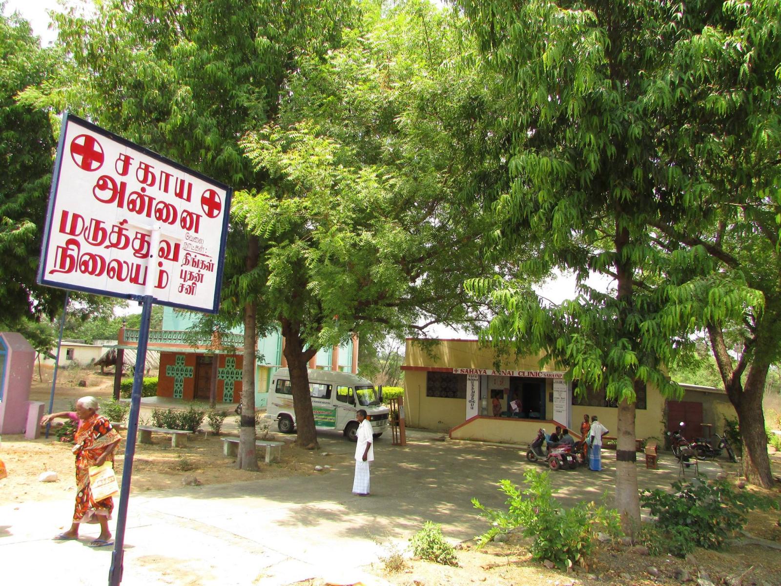 Trust community dispensary center